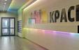фото ЖК "Краски" Пермь - 10